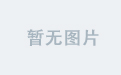 轻松开启星空全站功能